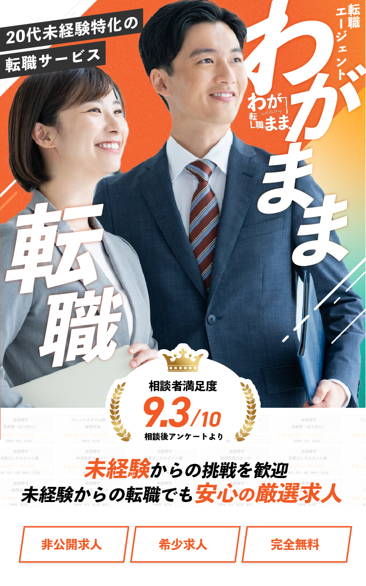 スライド1の画像