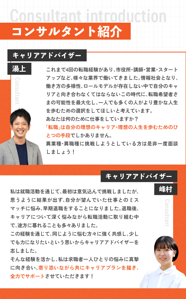 スライド7の画像